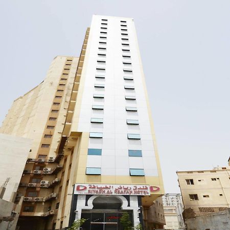 Riyadh Al Deafah Hotel Meca Exterior foto