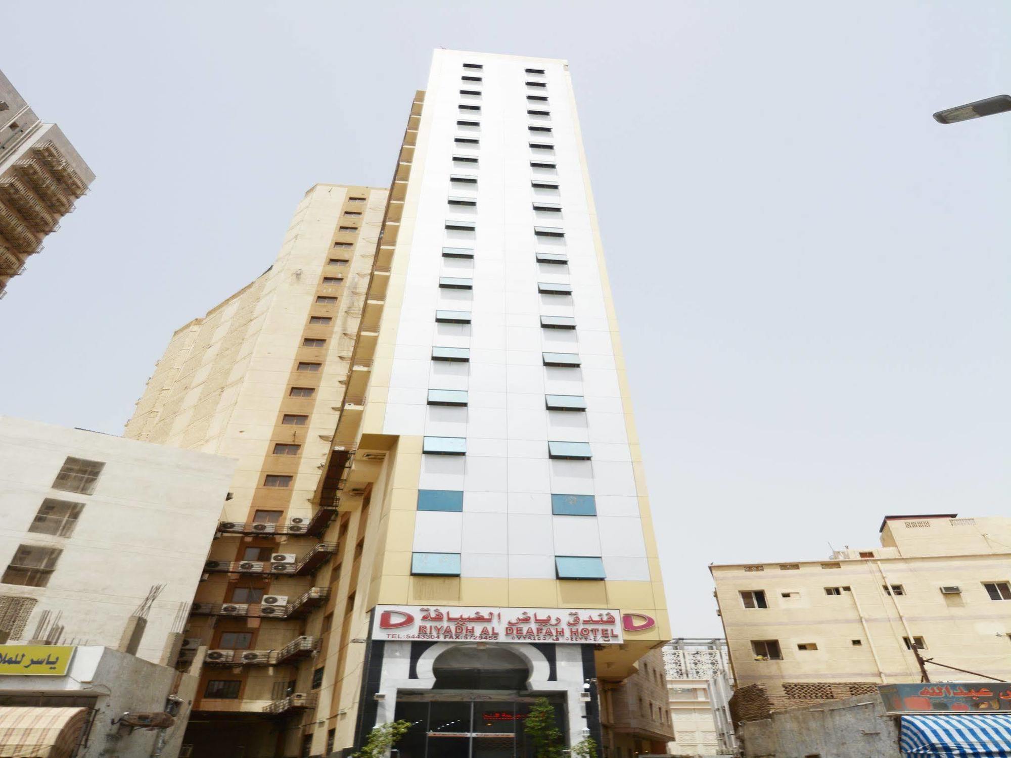 Riyadh Al Deafah Hotel Meca Exterior foto